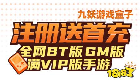 可以免费开挂的软件_免费挂平台_免费的挂软件下载
